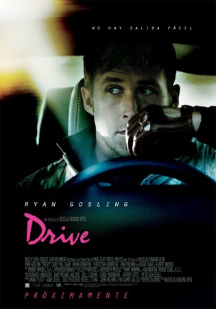 Drive  28-12-2011